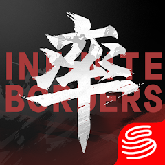 Top Up Infinite Borders